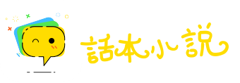 相忍为国网